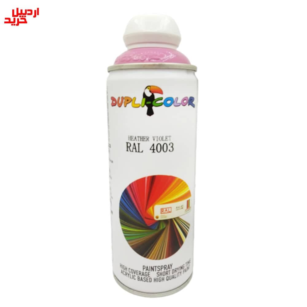 اسپری رنگ رال دوپلی کالر – dupli color paintspray RAL 400ml — تصویر ۳