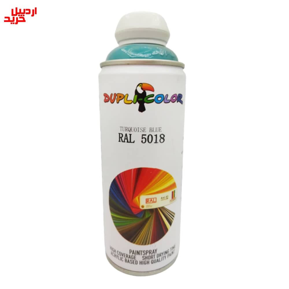 اسپری رنگ رال دوپلی کالر – dupli color paintspray RAL 400ml — تصویر ۴