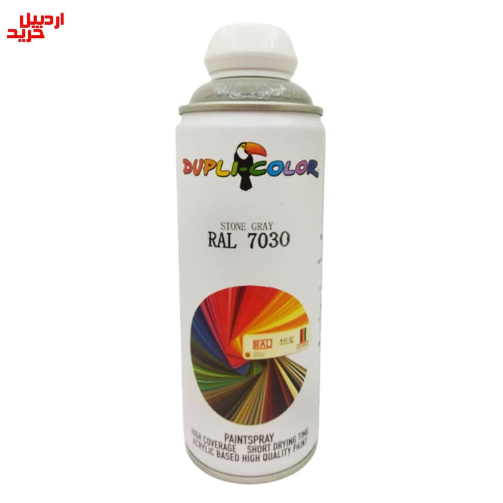 اسپری رنگ رال دوپلی کالر – dupli color paintspray RAL 400ml — تصویر ۵