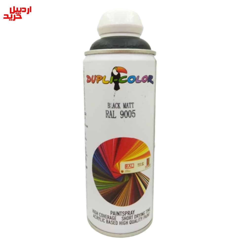 اسپری رنگ رال دوپلی کالر – dupli color paintspray RAL 400ml — تصویر ۷