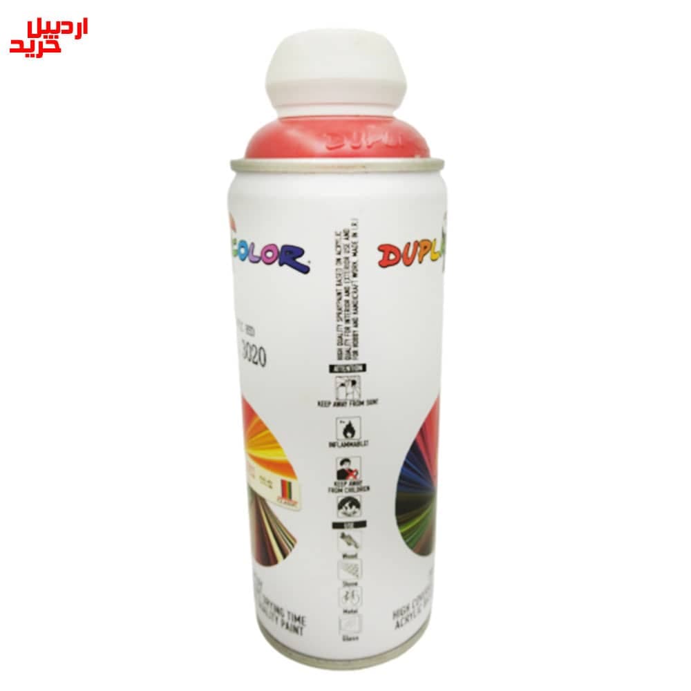 اسپری رنگ رال دوپلی کالر – dupli color paintspray RAL 400ml — تصویر ۹