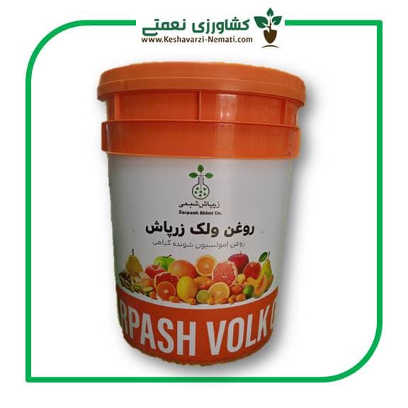 روغن ولک زرپاش سطل 20 لیتری