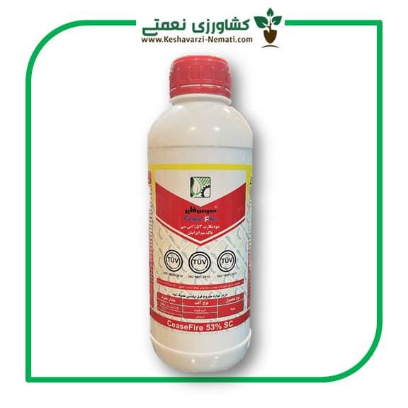سم لاروین (تیودیکارب 53%) مایع سیس فایر پاکسم 1 لیتری