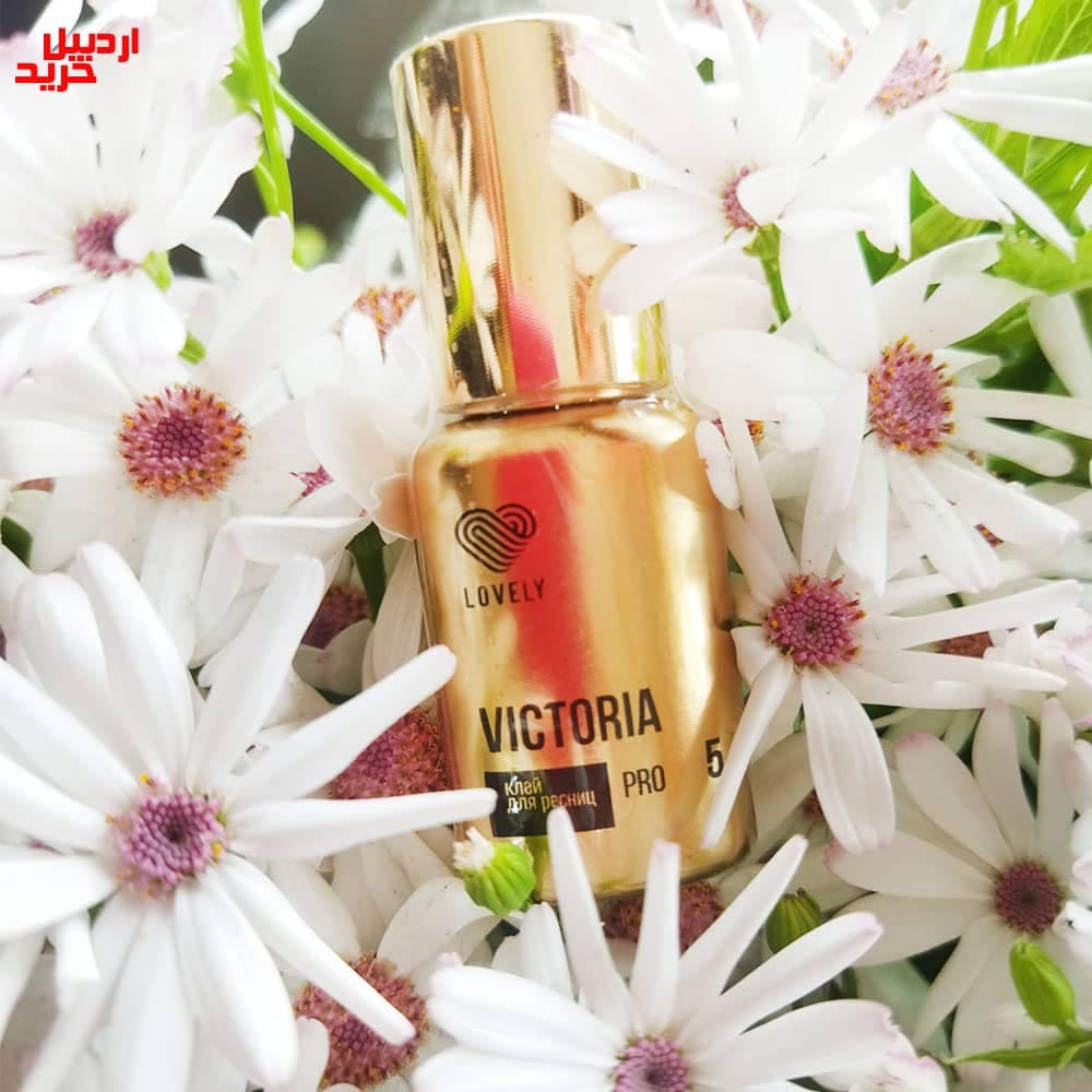 چسب مشکی ویکتوریا لاولی ویژه اکستنشن مژه black adhesive lovely victoria 5ml — تصویر ۹