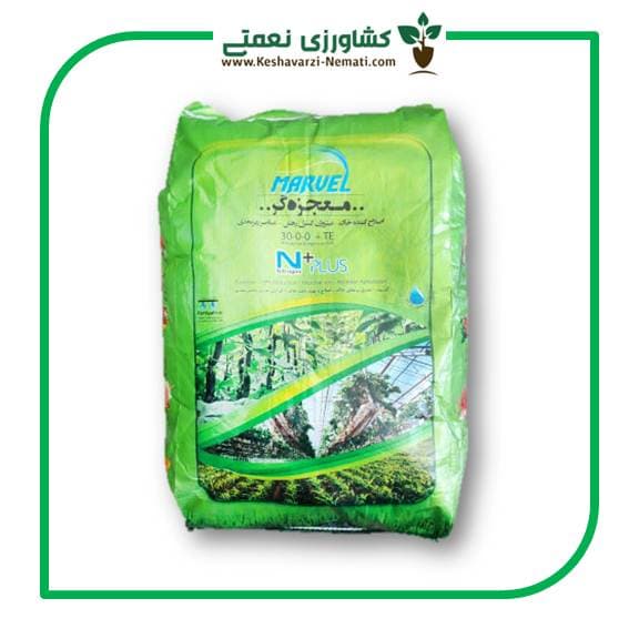 کود معجزه گر رشد ایکس گرین 10 کیلویی