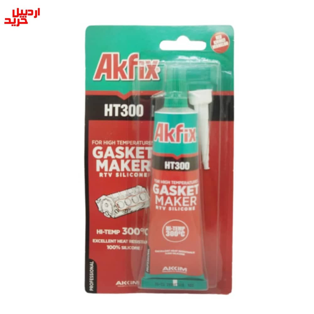 چسب واشرساز سیلیکونی RTV قرمز HT300 آکفیکس AKFIX GASKET MAKER RTV SILICONE HT300 85gr