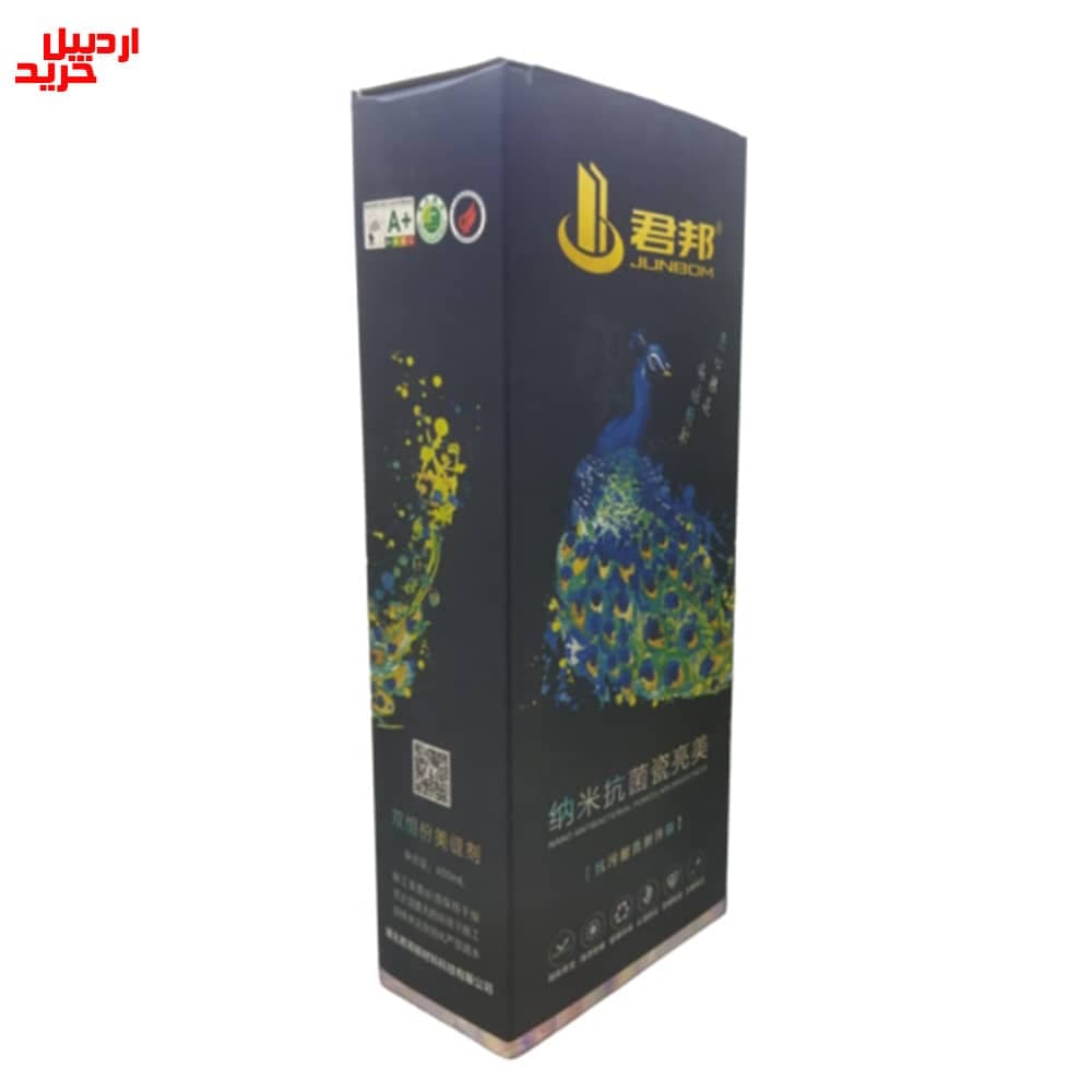 چسب درزگیر طلایی دوجزئی جانبوم junbom gold 400ml — تصویر ۴