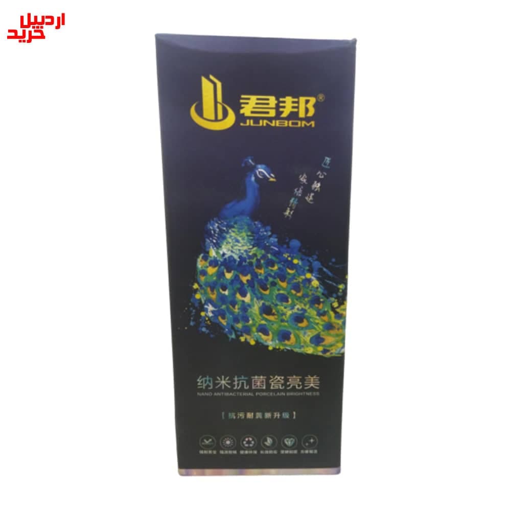چسب درزگیر طلایی دوجزئی جانبوم junbom gold 400ml — تصویر ۵