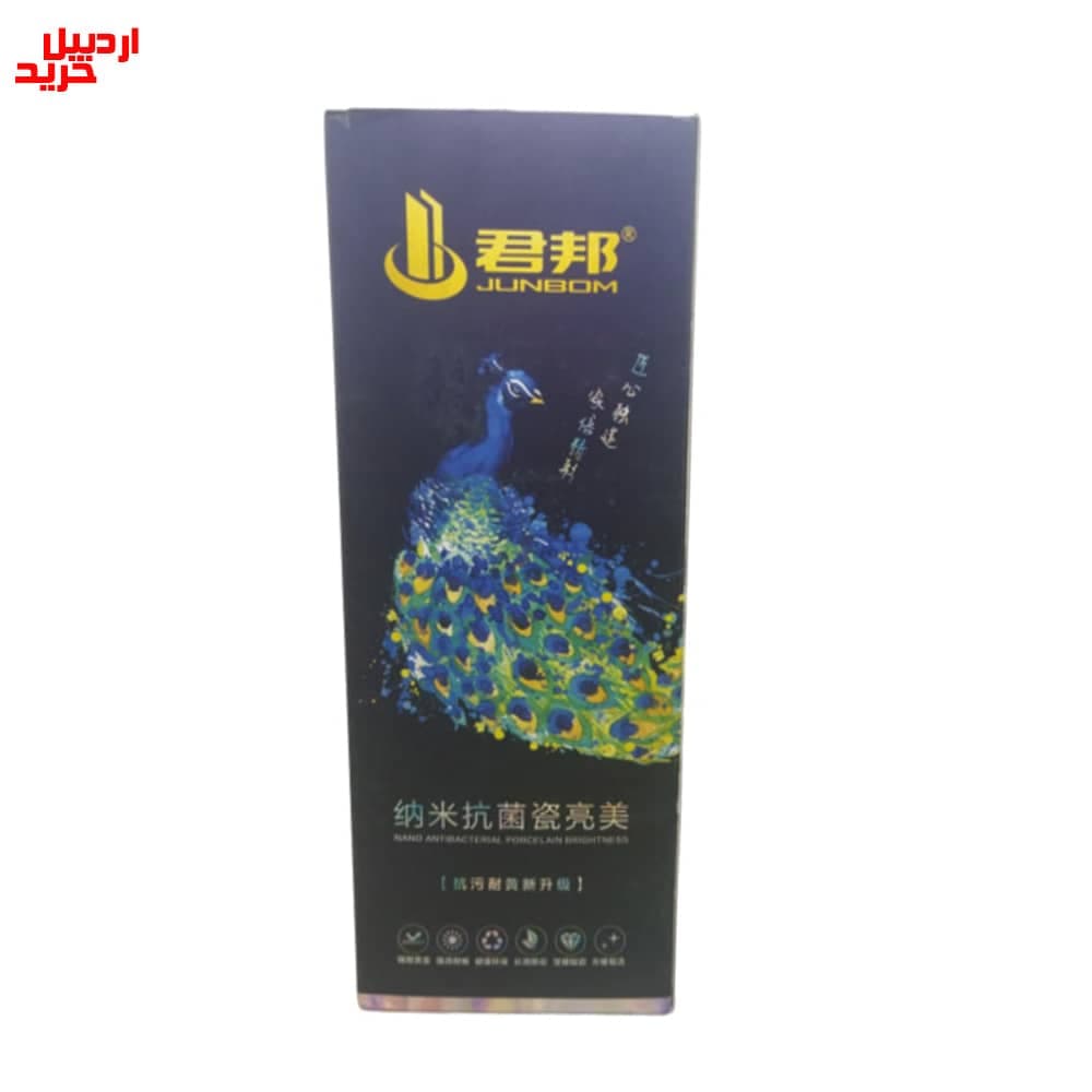 چسب درزگیر طلایی دوجزئی جانبوم junbom gold 400ml