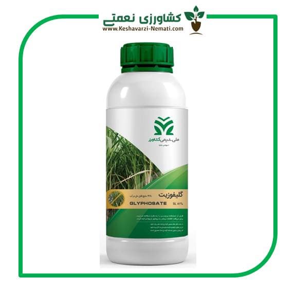 گلایفوزیت (رانداپ) ملی شیمی کشاورز 1 لیتری