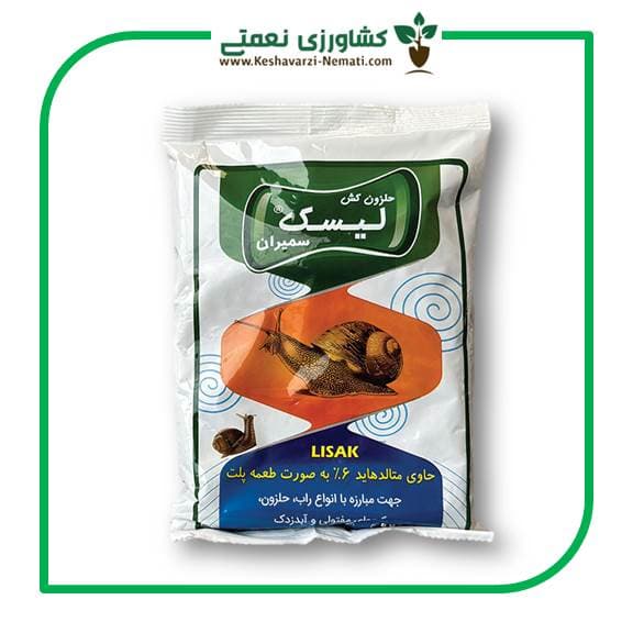 متالدهاید سمیران (لیسک) یک کیلویی