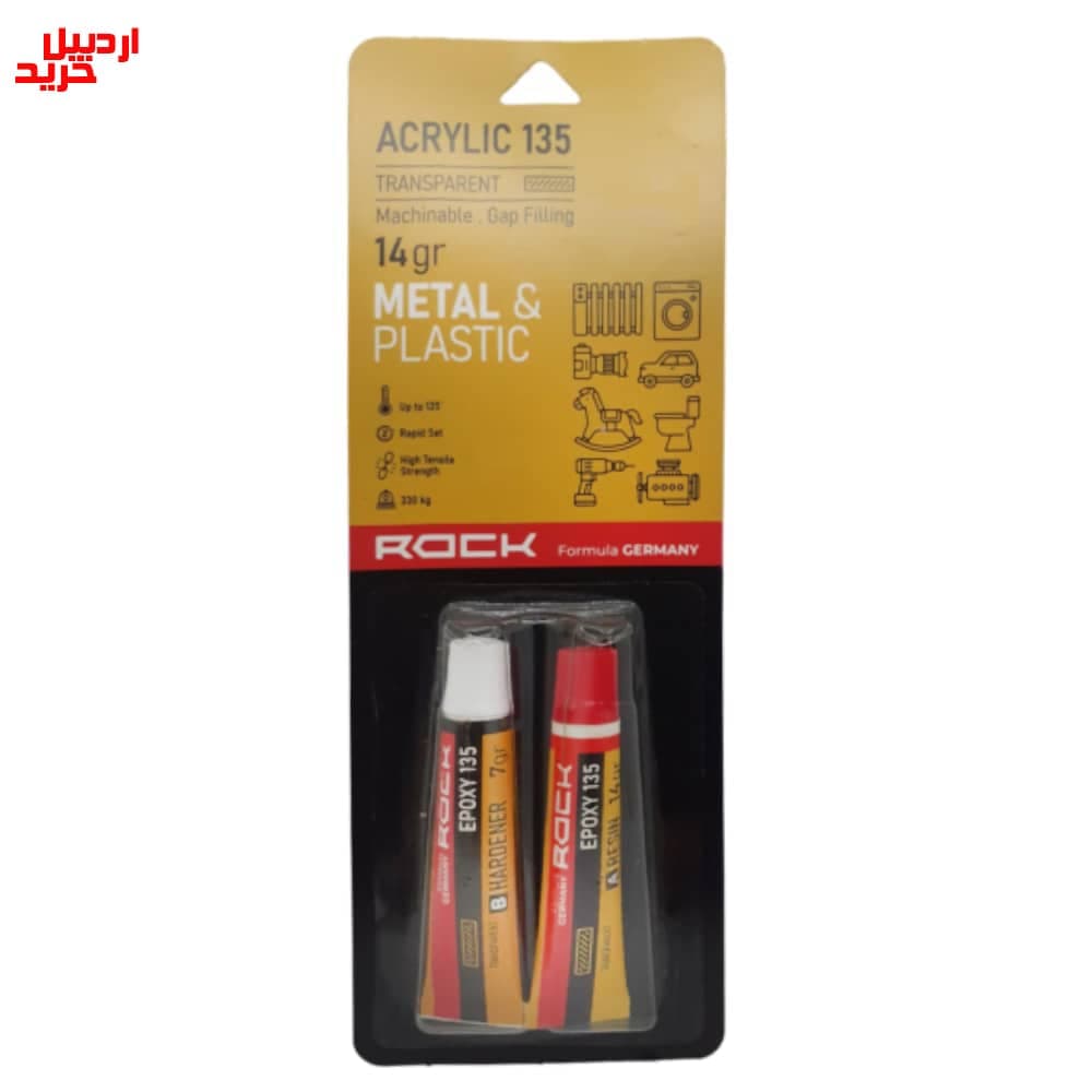 چسب دوقلوی اکرلیک شفاف راک ویژه تعمیر فلزات و پلاستیک ROCK acrylic transparent 14gr