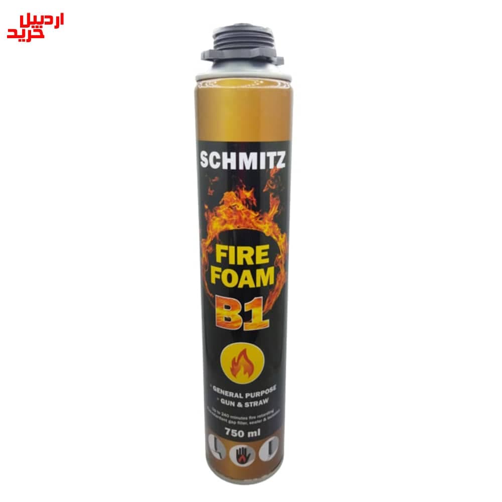 اسپری فوم پلی اورتان ضد حریق B1 اشمیتز Schmitz pu Fire Foam B1 750ml