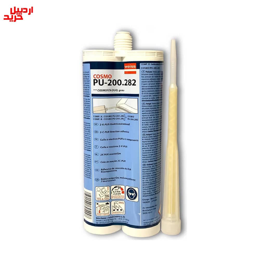 چسب پلی اورتان دوجزئی پانچ طوسی وایس 200.282- Polyurethane Adhesive Cosmo Weiss pu 200.282 900gr — تصویر ۲