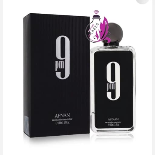 ادکلن افنان 9 پی ام