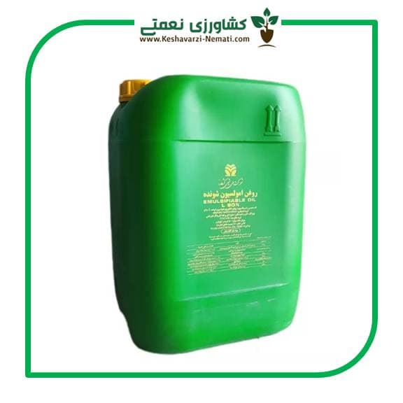 روغن ولک ۸۰ درصد ملی شیمی کشاورز 20 لیتری گالن