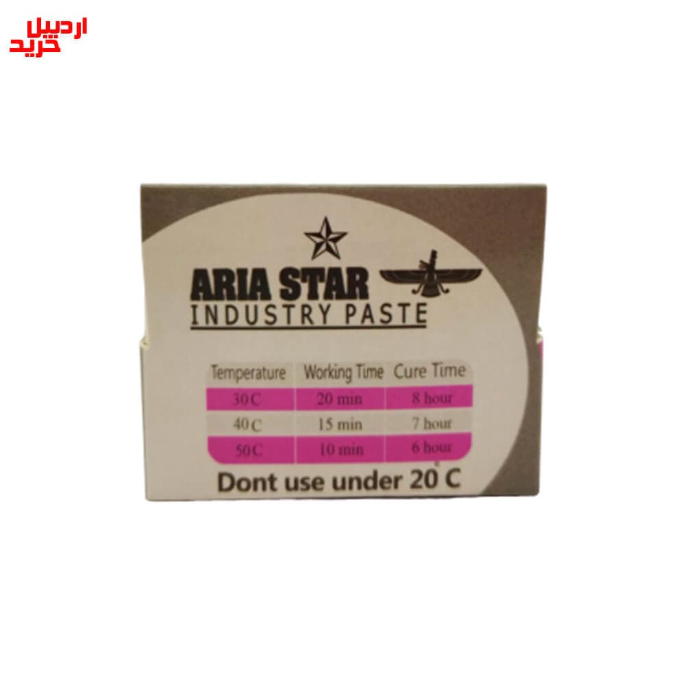 چسب اپوکسی خنثی چدن صنعتی مخصوص ترمیم فولاد و چدن Industrial Cast Iron epoxy 70gr — تصویر ۱۰
