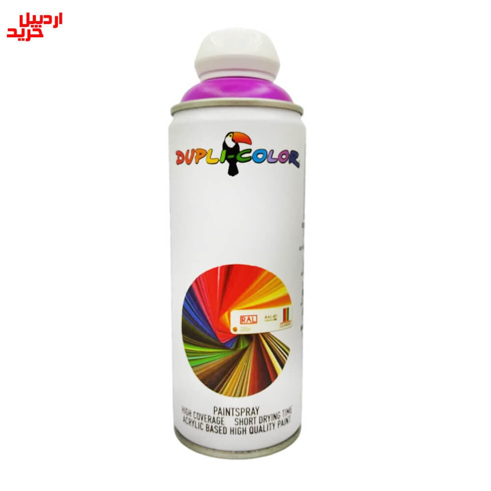 اسپری رنگ بنفش فلورسنت دوپلی کالر Dupli Color violet fluorescent 400ml — تصویر ۵