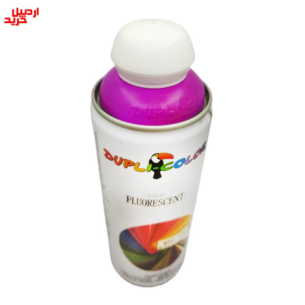 اسپری رنگ بنفش فلورسنت دوپلی کالر Dupli Color violet fluorescent 400ml — تصویر ۶