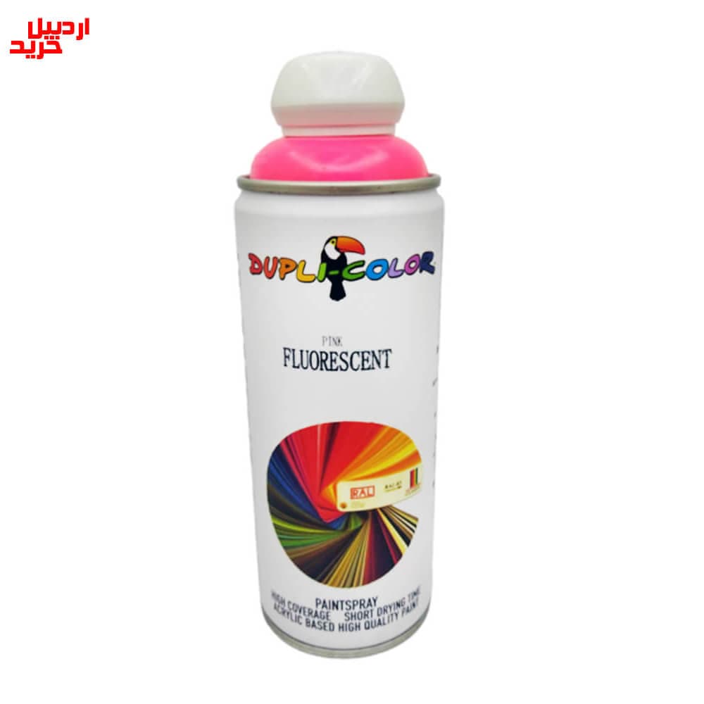 اسپری رنگ صورتی فلورسنت دوپلی کالر PINK fluorescent 400ml