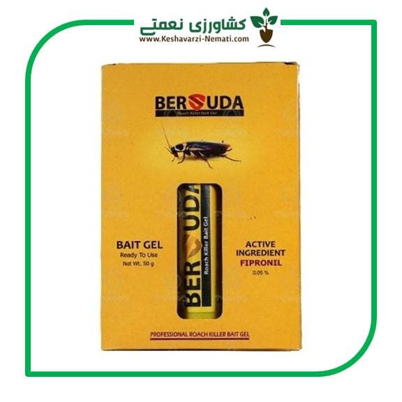 ژل سوسک کش برسودا بصورت طعمه 50 گرمی
