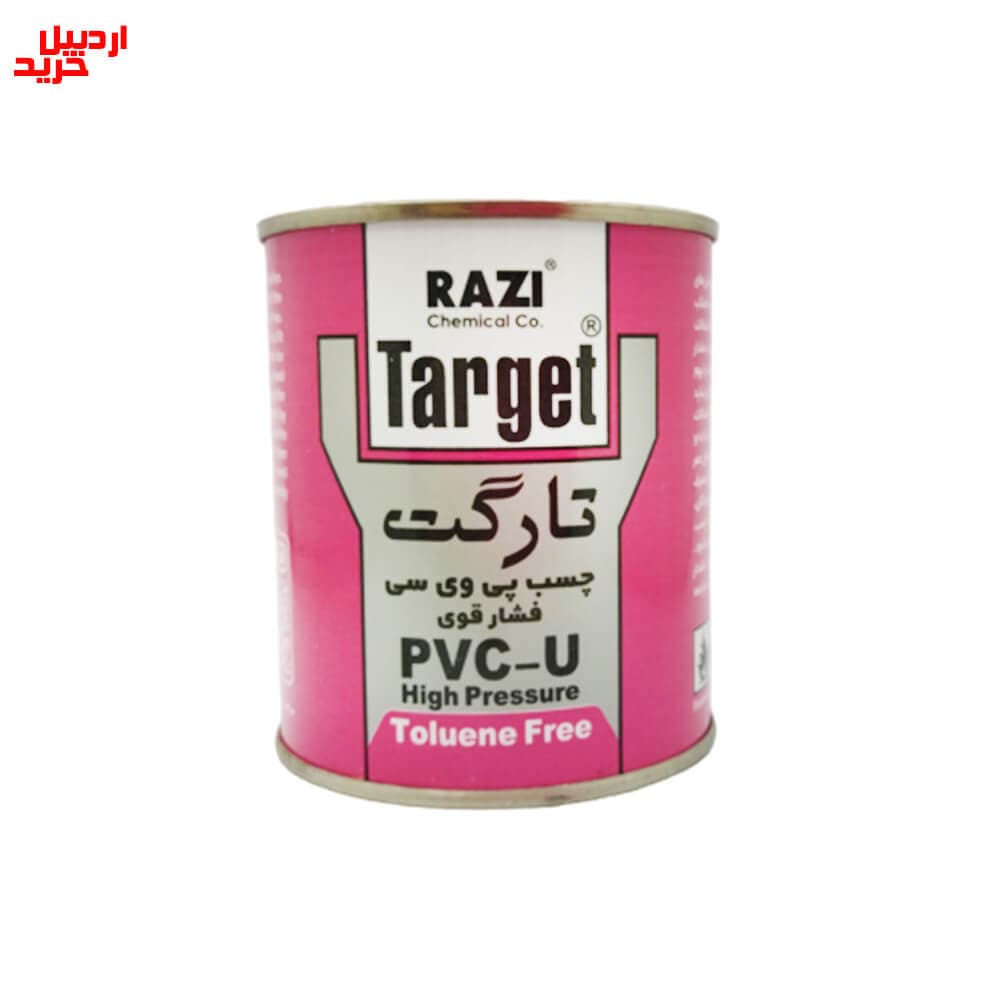 چسب پی وی سی فشار قوی تارگت ربعی رازی razi target PVC-U high pressure