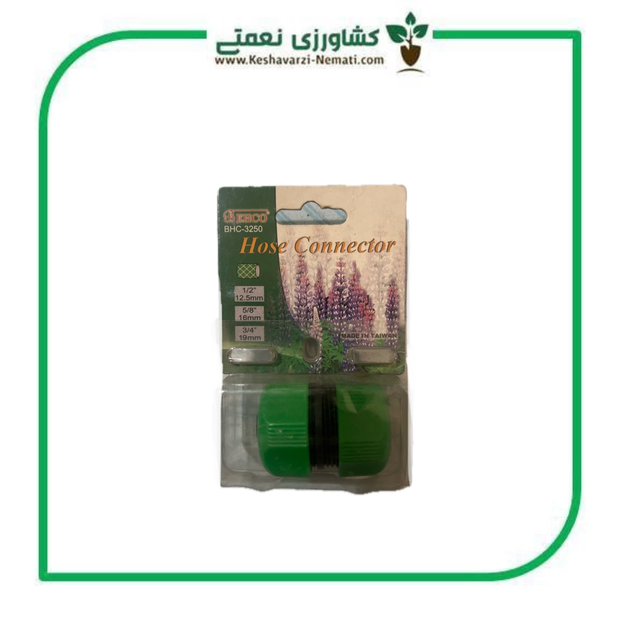 اتصال دهنده شلنگ بهکو BHC_3250