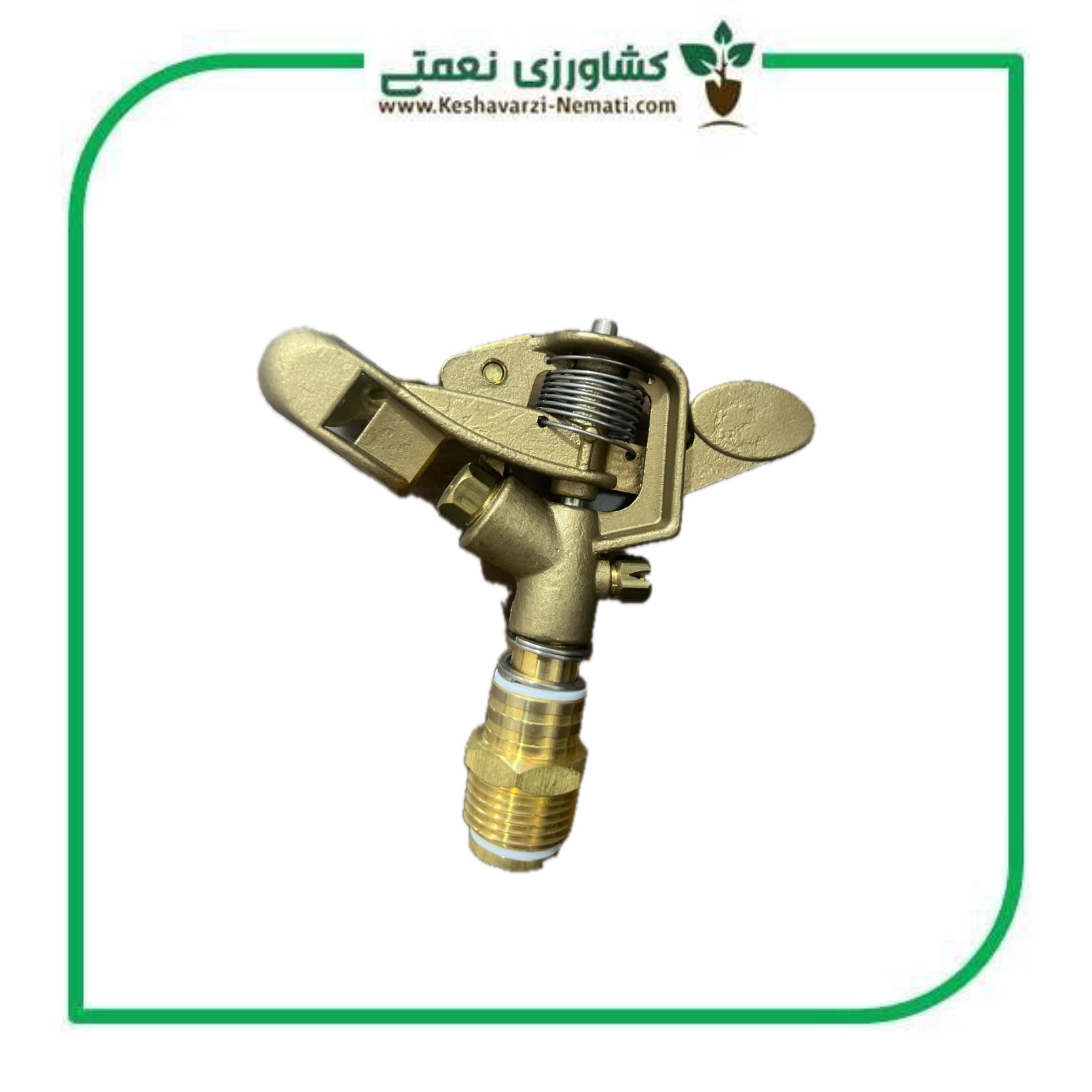 اسپرینکلر ( فواره ) قابل تنظیم 1.2 اینچ برنجی بهکو تایوان مدل BS-P013