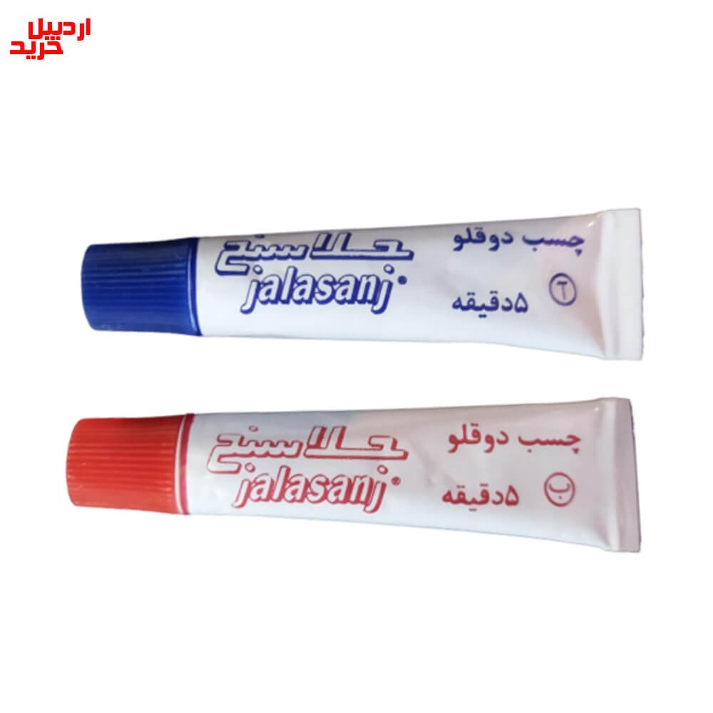 چسب دو قلوی معمولی جلاسنج jalasanj epoxy adhesive 706F