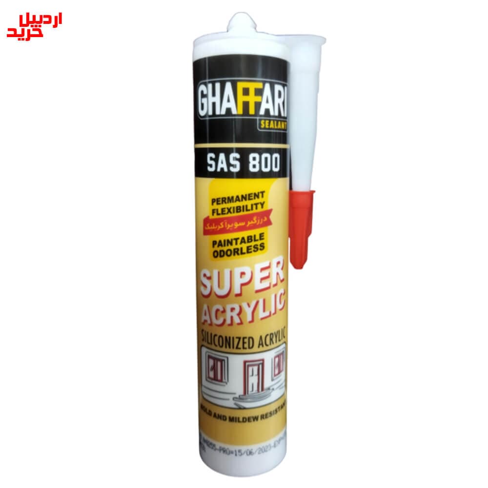 درزگیر سوپر اکریلیک سفید غفاری GHAFFARI