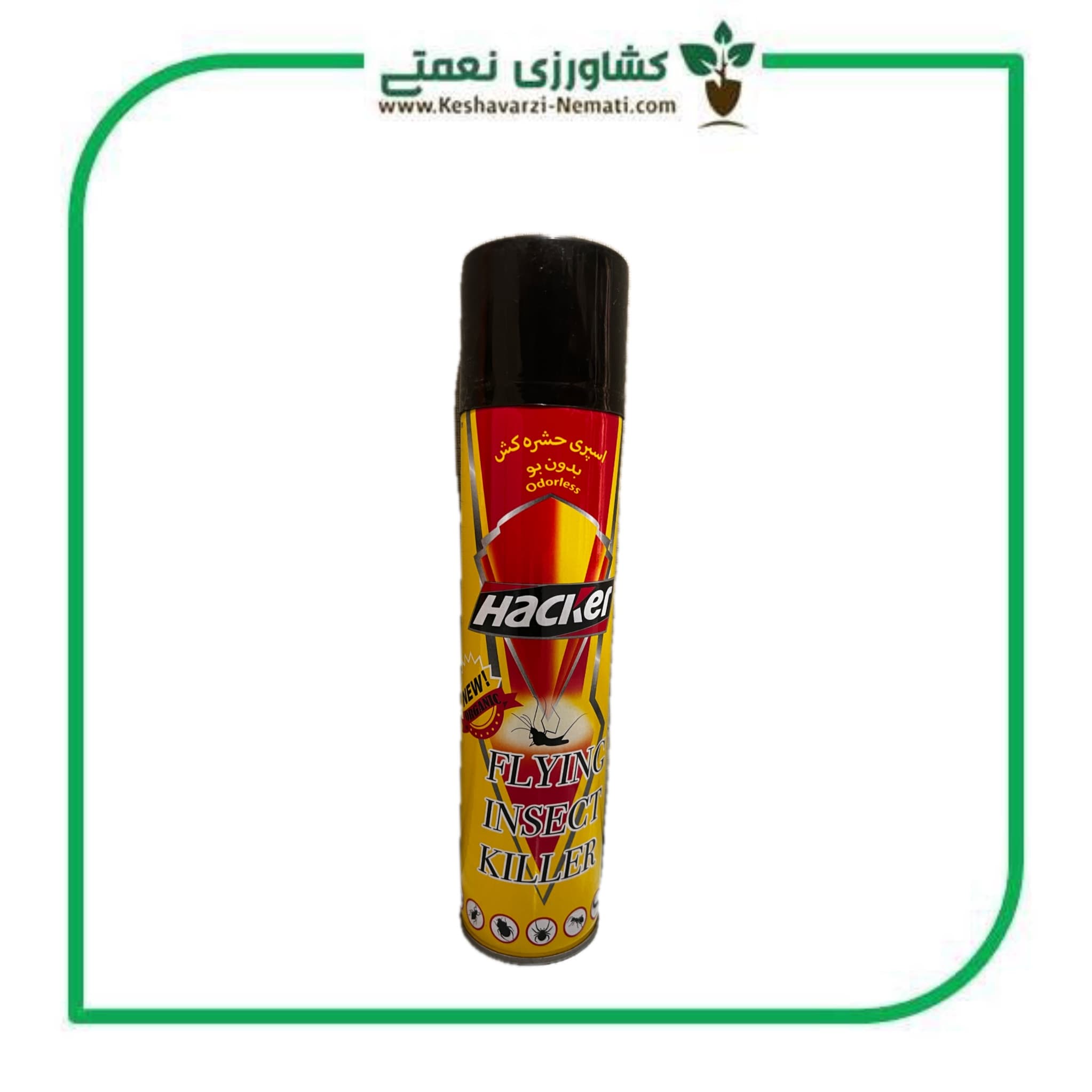 اسپری حشره کش بدون بو هکر
