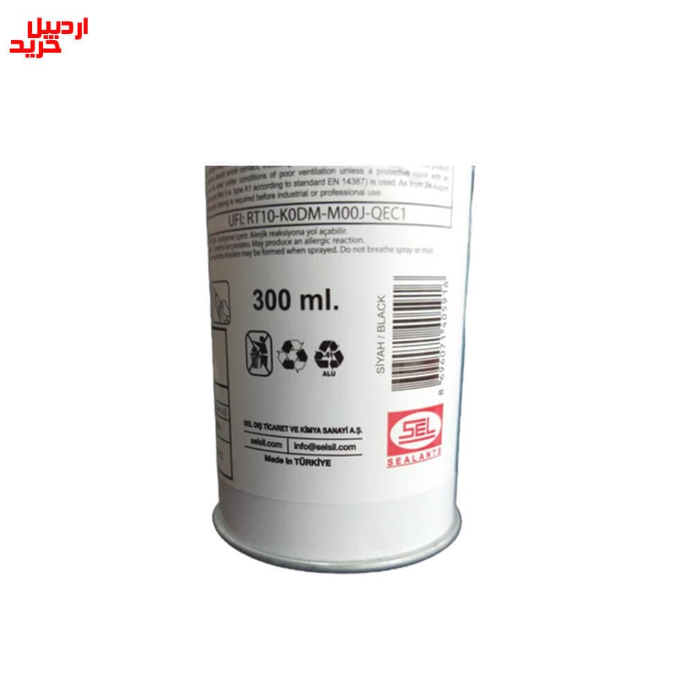 چسب پلی اورتان مشکی سلسیل Selsil polyurethane sealant — تصویر ۵