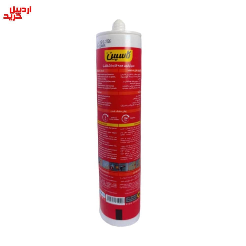 سیلیکون همه کاره شفاف کاسپین All purpose sealant CASPIAN — تصویر ۷