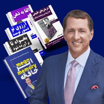 بهترین کتابهای کوین تردو