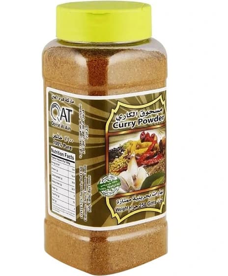 ادویه نمکپاشی پودر کاری بحرینی 250 گرم