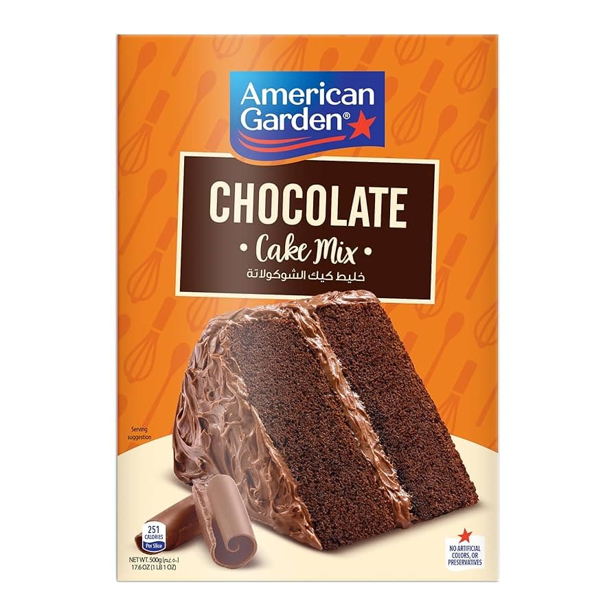 پودر کیک امریکن گاردن 500 گرم American Garden-chocolate(شکلاتی)