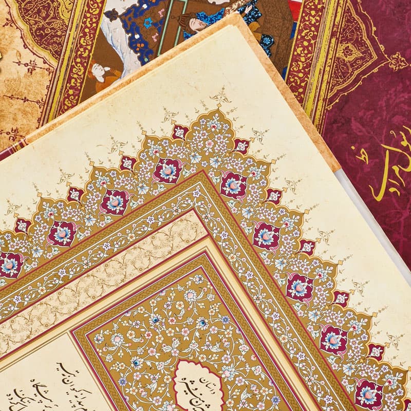 کتاب بیژن و منیژه-داستان‌های شاهنامه 3 — تصویر ۱۲