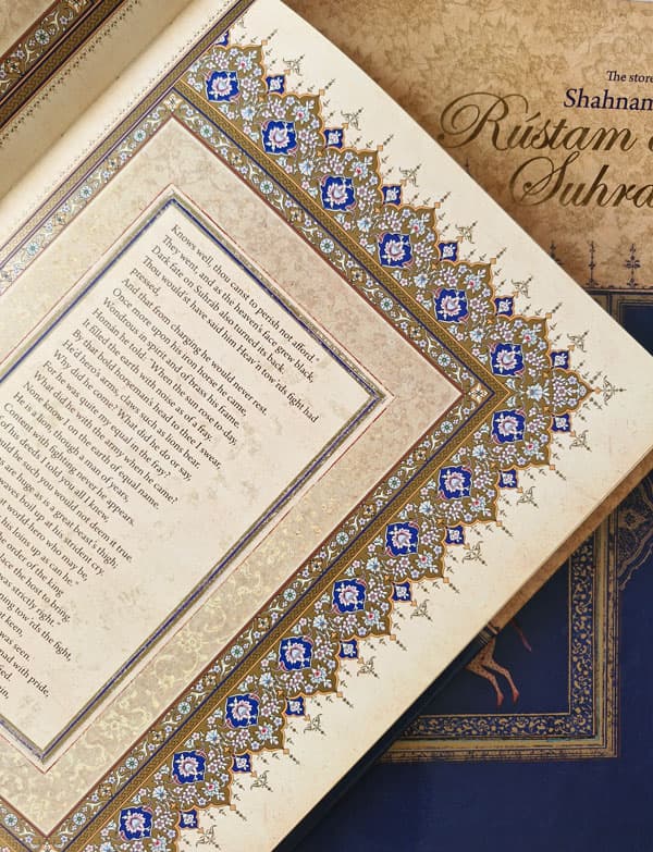 کتاب رستم و سهراب – داستانهای شاهنامه 1 — تصویر ۹