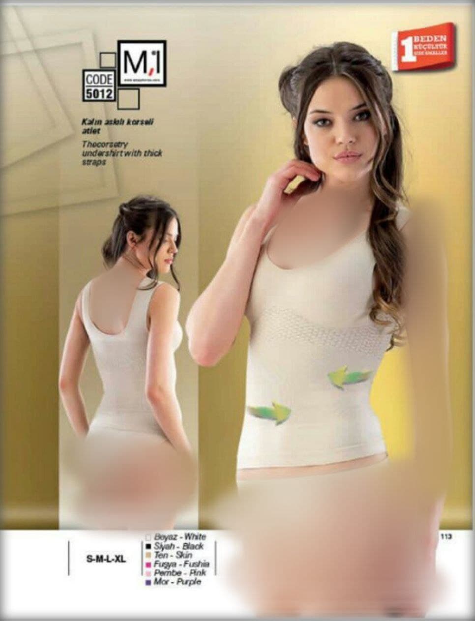 تاپ گنی زنانه میکروفایبر MI کد: ۵۰۱۲
