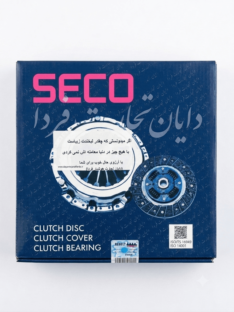 (دیسک و صفحه پژو 206 TU5سکو seco اصلی کره‌ جنوبی)* مناسب 206 TU5 tTU3 پارس TU5 ،207 و تمامی خودرو های با موتور TU5 و موتور TU3 *برند سیکو اصلی کره جنوبی ضمانت اصالت کالا* مدل 4 فنر سکو اصلی* کیت کامل