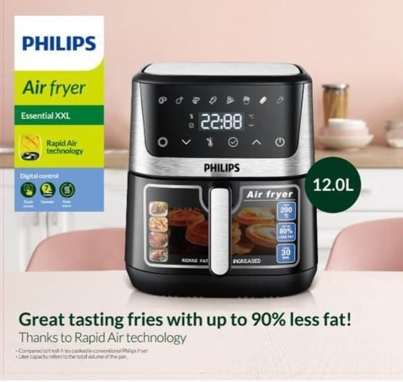 سرخ کن 12 لیتر فیلیپس مدل ۱۸۵۹ PHILIPS