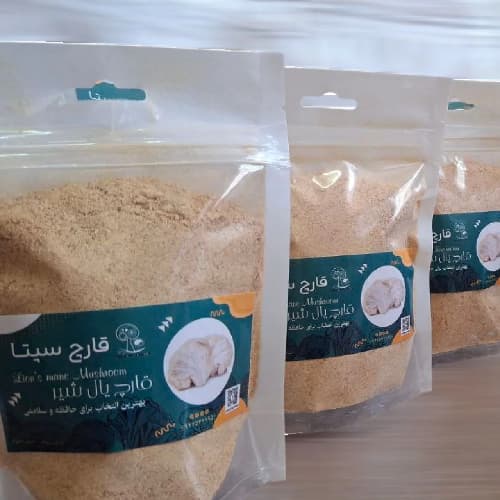 پودر قارچ یال شیر 100گرم