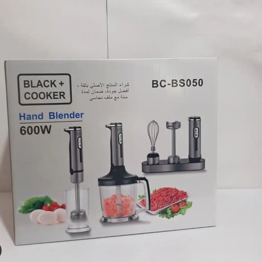 گوشت کوب برقی بلک کوکر مدل 050 — تصویر ۴