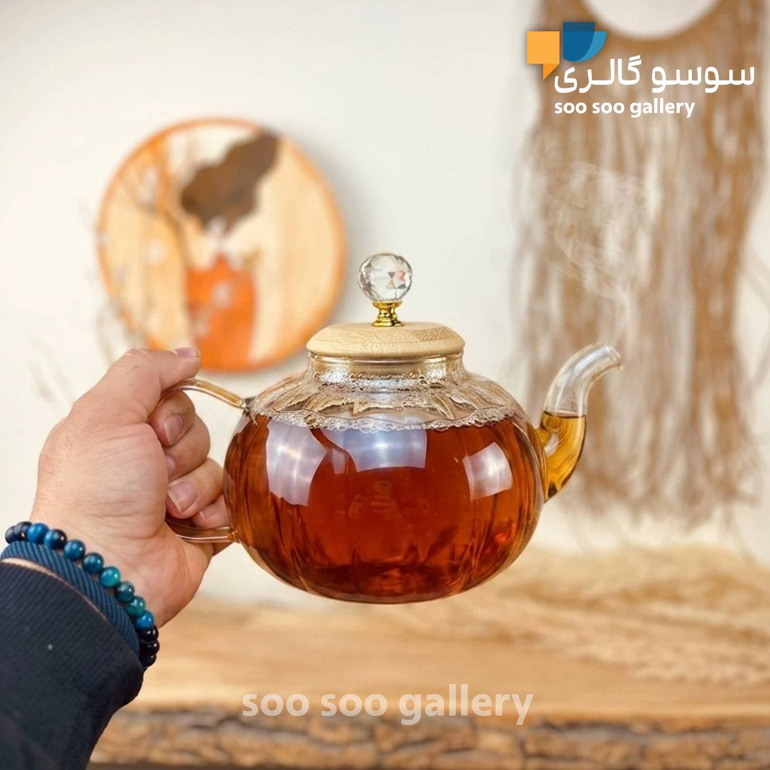 قوری شامپاینی پیرکس در الماسی طرح دار حجم 1000 میلی لیتر — تصویر ۳