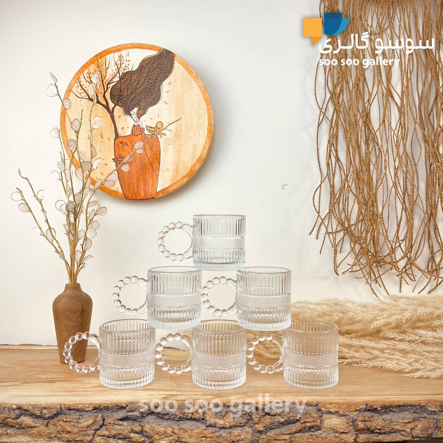 فنجان دسته مرواریدی طرح دار بسته 6 عددی جعبه کادویی
