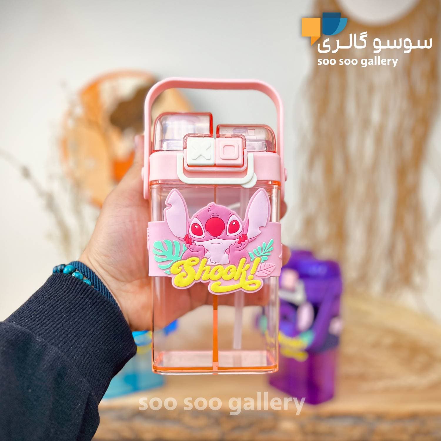 قمقمه دومخزنه استیچ دسته دار حجم 500 میلی لیتر — تصویر ۸
