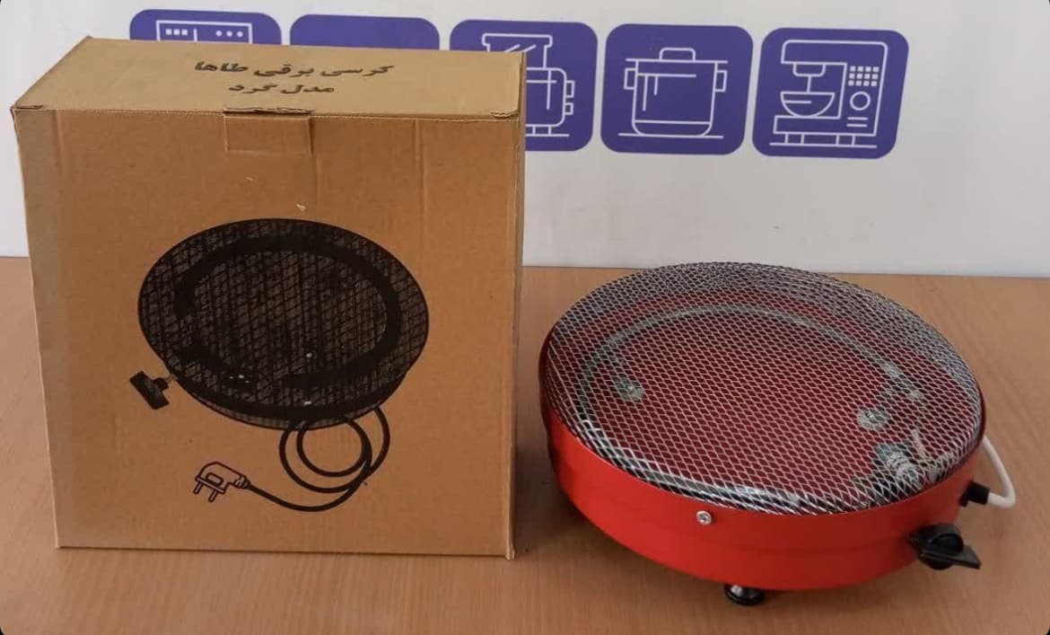 کرسی برقی گرد برند طاها 500 وات