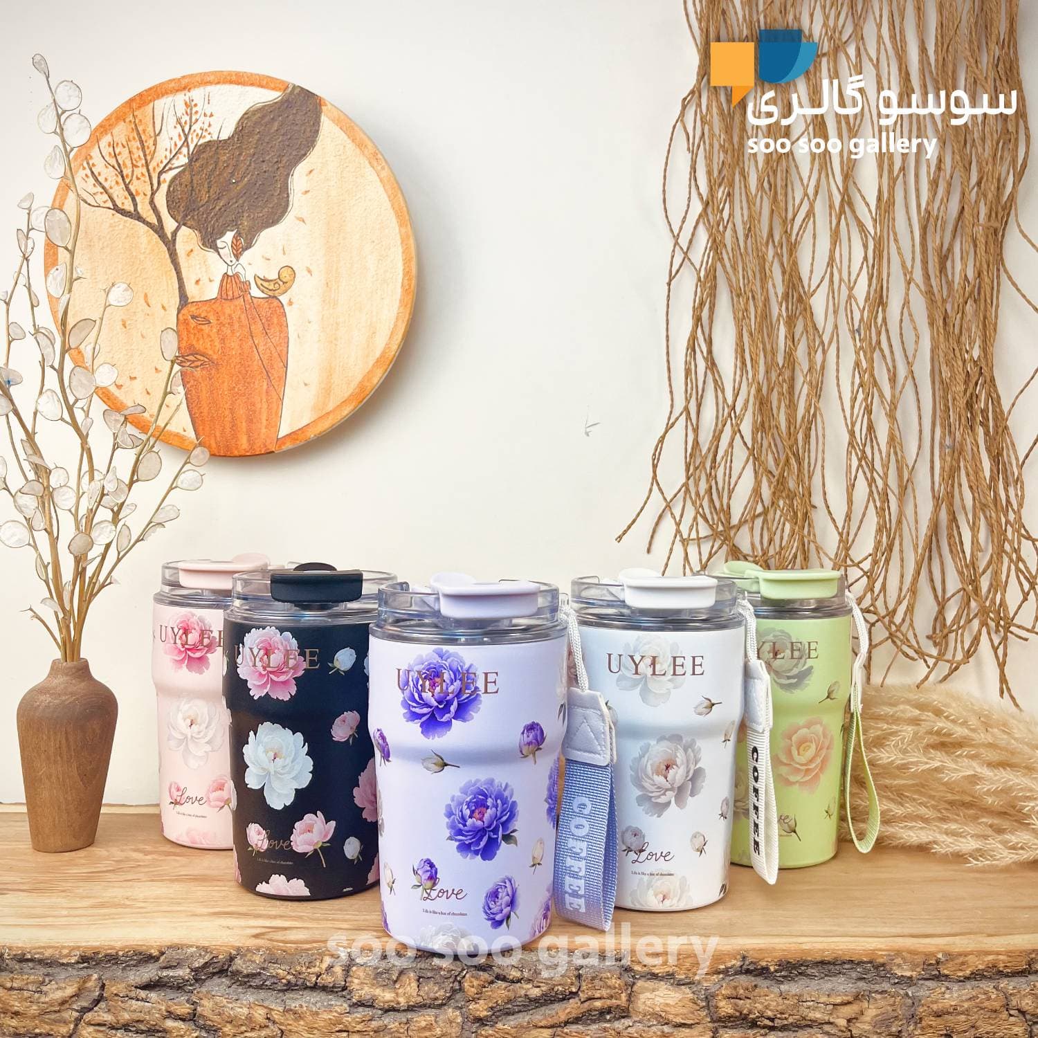 تراول ماگ گلدار یولی (UYLEE) حجم 350 میلی لیتر برند AMSZM — تصویر ۲