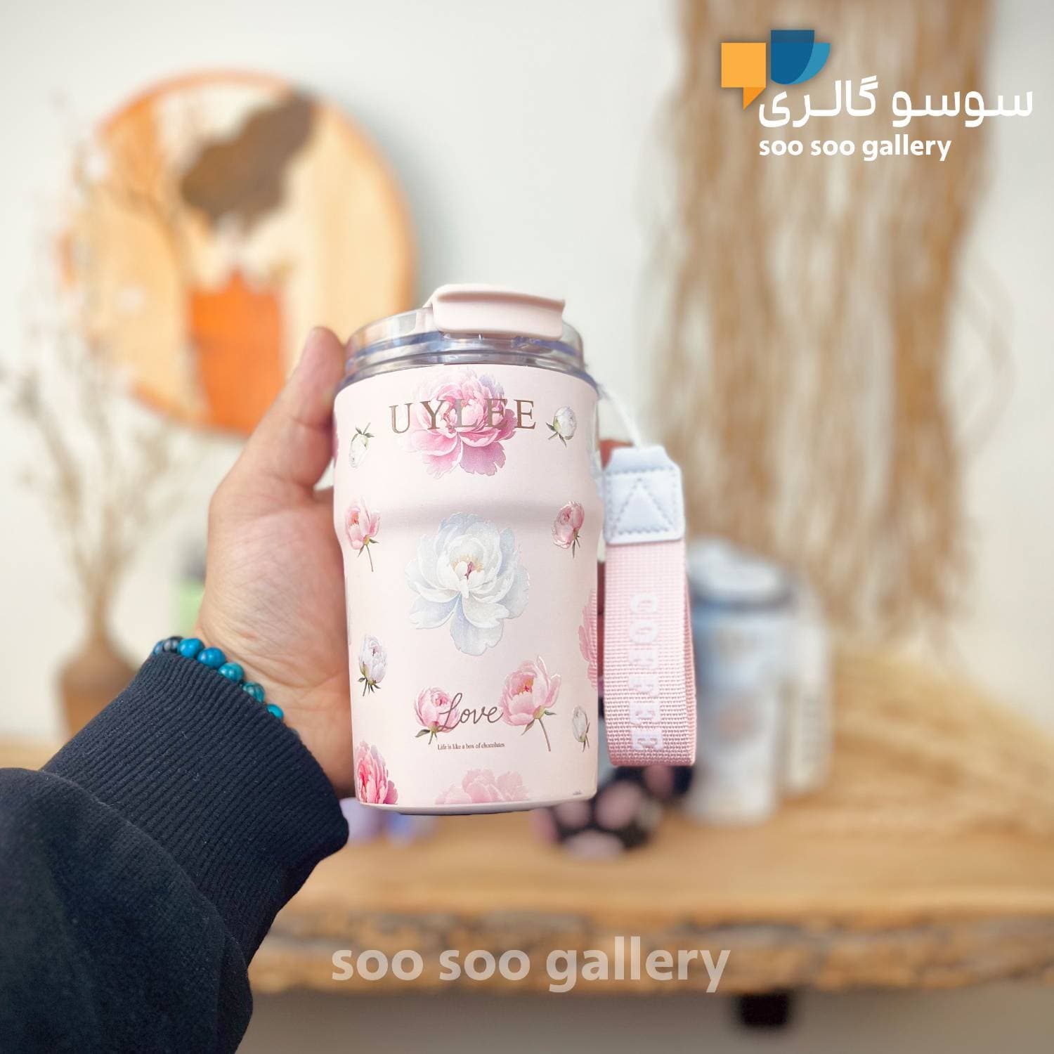 تراول ماگ گلدار یولی (UYLEE) حجم 350 میلی لیتر برند AMSZM — تصویر ۳