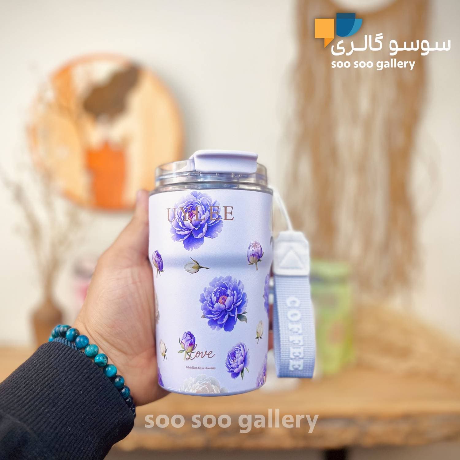 تراول ماگ گلدار یولی (UYLEE) حجم 350 میلی لیتر برند AMSZM — تصویر ۴
